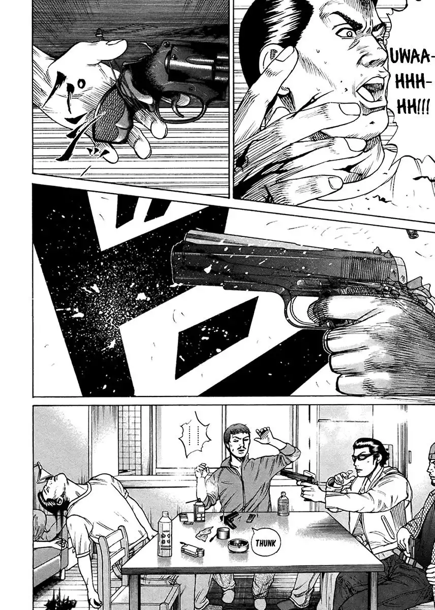 Kyou Kara Hitman Chapter 39 14